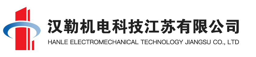 海菱磁粉制動器